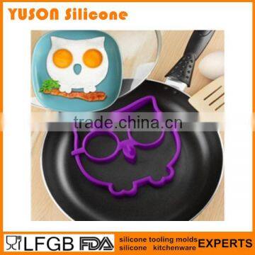 Food grade Halloween night owl shaped silicone egg mold fried egg mold egg ring