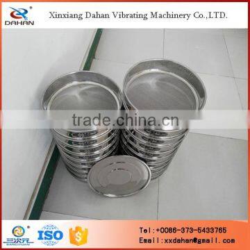 China Manufacture 44 Mesh Experiment Test Sieve Price photo-3