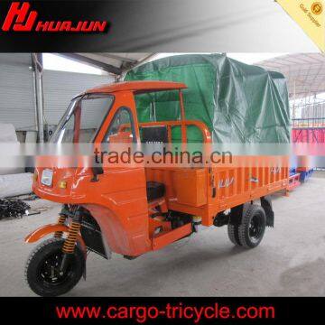 four rear wheel motorcycle with tent/5 wheel motorcycle with cabin