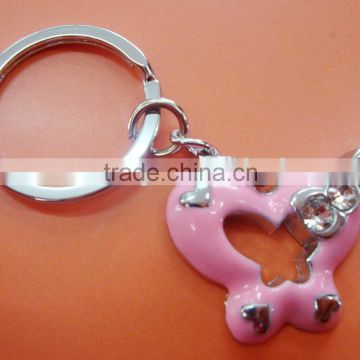 Promotional Key Chain Metal