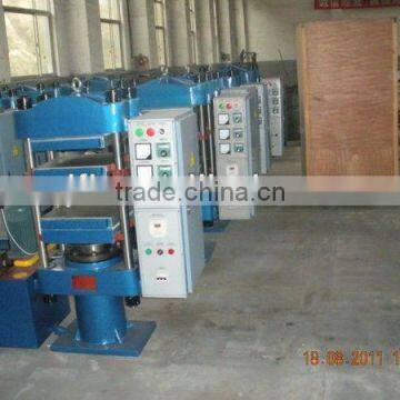 Rubber vulcanizing press(50T)/rubber mold machine