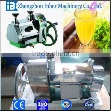 2015 sugarcane squeezing machine for sale