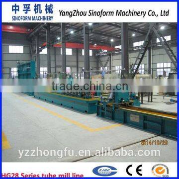 HG28 fast high accuracy tube production line