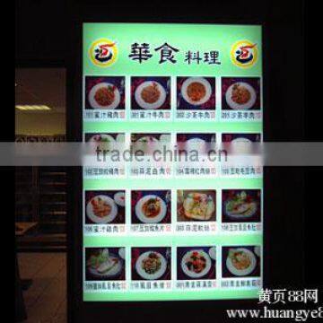 Shanghai FLY china supplier self adhesive front printing backlit PET film for lightbox