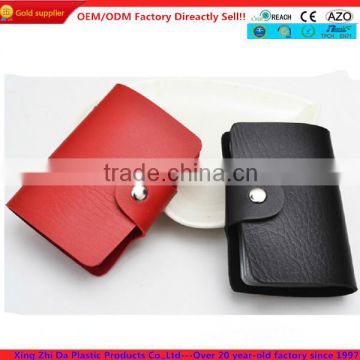 Discount price hard case credit card holder