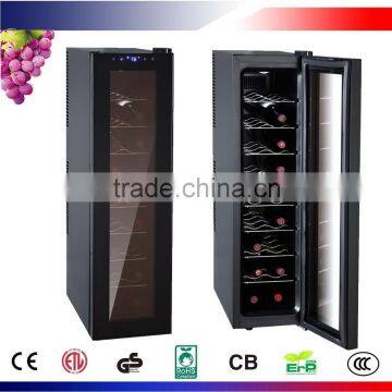 18 Bottles Thermoelectric Vino Cooler CW-55