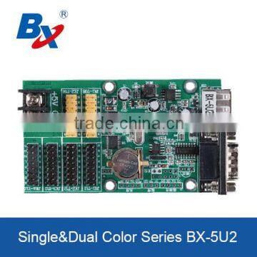 P16 BX-5U2 USB LED card