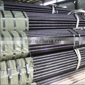 carbon seamless steel pipes din 17175/ st 35.8