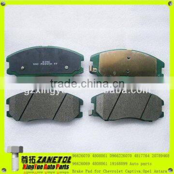 96626070 4808861 D966226070 4817764 20789468 96626069 4808861 19168899 Auto parts Brake Pad for Chevrolet Captiva;Opel Antara