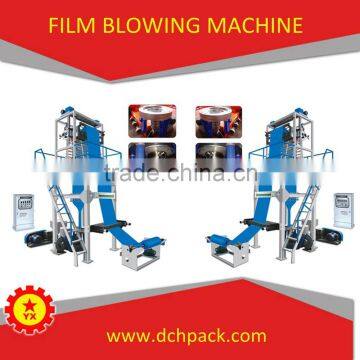 BRN-500 500mm High Speed Film Blowing Machine                        
                                                Quality Choice