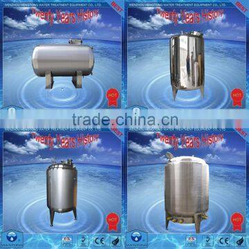 supply high quality SS304/SS316 water storage tank