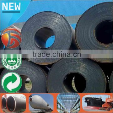 Fast Delivery Q235B steel coil 7.75*1500 hot rolled steel plate Tianjin