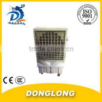 DL CE water AIR COOLER