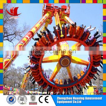 electronic amusement park games equipment upper transmisstion big pendulum