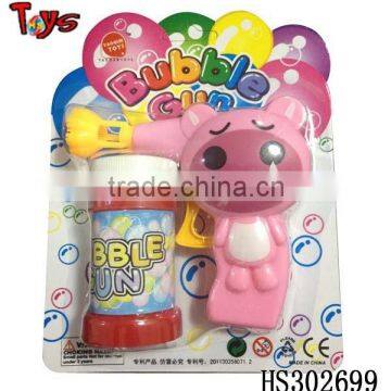 cartoon design amazing shooter gun bubble soap