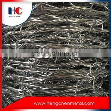 Barbed Wire Fence Prices photo-2
