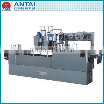 DPB-350 Blister Automatic Vacuum Packing Machine