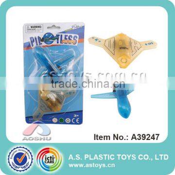 Children funny plastic pull back drone plane