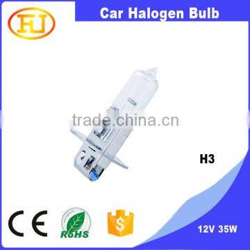 Hummer h3 Parts h3 Halogen Bulb 12v 35w Hummer h3 Accesorios photo-3