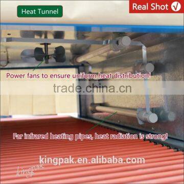 BSD400 Horizontal Heat Shrink Packing Machine photo-6