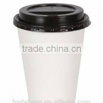 Custom paper cup of coffee