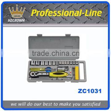 34pcs socket tool set