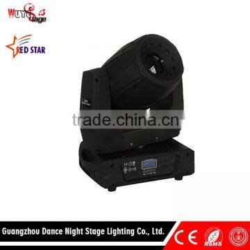 150W LED Moving Head Beam/Gobo Light Professional Performance Stage Lighting