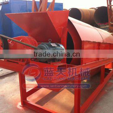 Top Quality Wide Application Mineral/coal /charcoal /ore Separator photo-5