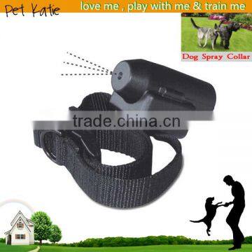 Customized Pet Products Electric Rechargeable Spray Dog Collar 2014