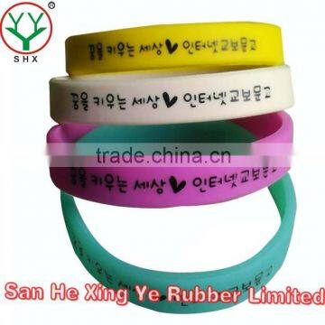 2015 Manufacturer Cheap Silicone Wristbands Bracelet