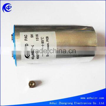 1200vdc 320uf capacitor mpp capacitor 320mfd