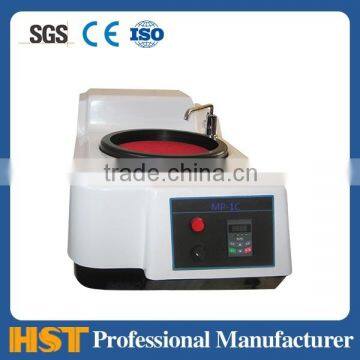 MP-1C Metallographic Sample Single Disc Polishing Grinding Machine