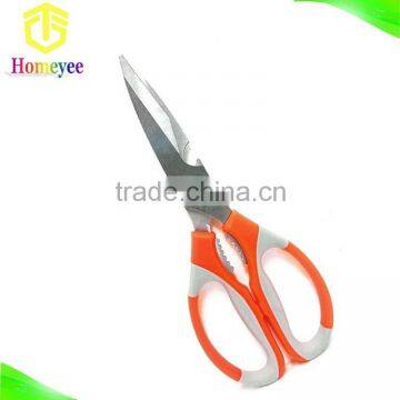 Multi Functions Kitchen Scissors photo-4