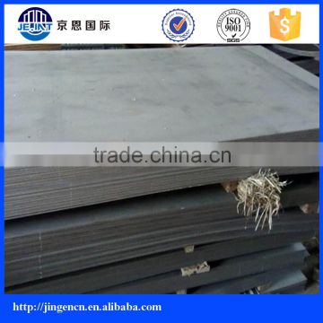 astm a542 grade c alloy carbon steel sheet