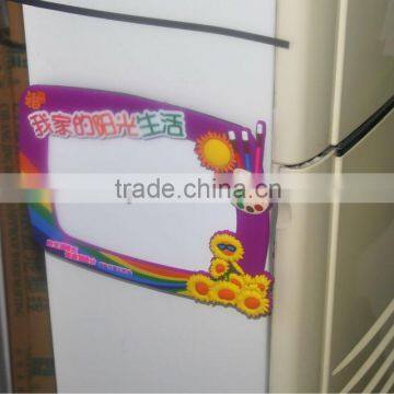 Custom 3d pvc photo frame for fridge , flexible rubber photo picture frame with magnet