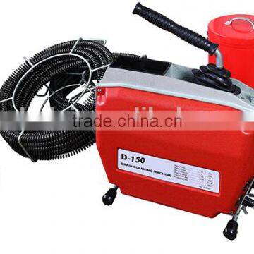 Snake Sewer Pipe Drain Cleaning Machine