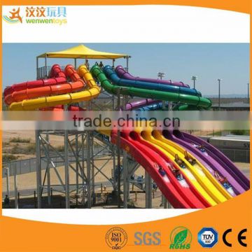 Giant water play equipment/water games equipment/water playground equipment