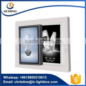 Shopping mall wall mounted aluminum profile scrolling light box