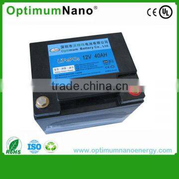 Rechargeable 12v 40ah li-ion battery for energy storage