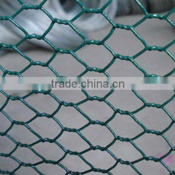 Bird cage wire/chicken wire