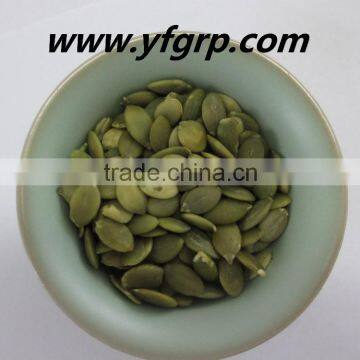 AA high quality roasted pumpkin kernel for export