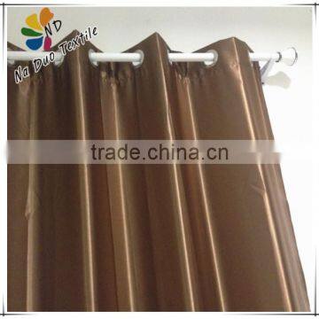 Hot selling satin curtain /Saudi Arabia curtain