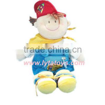 Plush Stuffed Toys Cute Doll