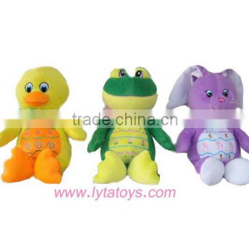 Plush Toys Easter Gifts