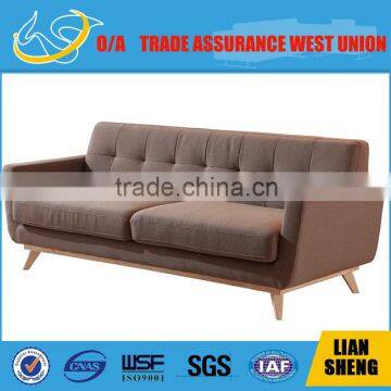 latest design high density foam furniture 2seats modern fabric sofa for living room