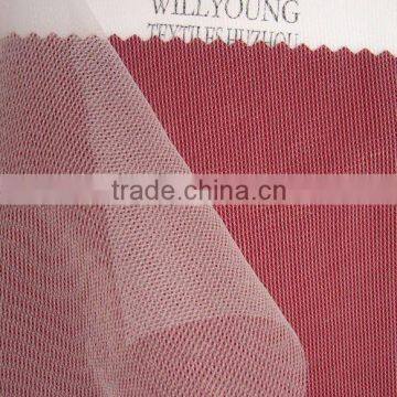 Tricot 18gsm for Foam-lamination back fabric