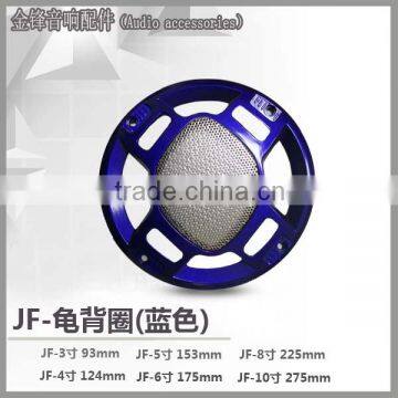 Speaker Net Grill,Speaker Grill,Metal Speaker Grille Cover