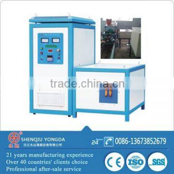 igbt full solid state high frequency induction heating