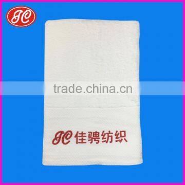 2016 new style soft handfeel 100% cotton bath towel