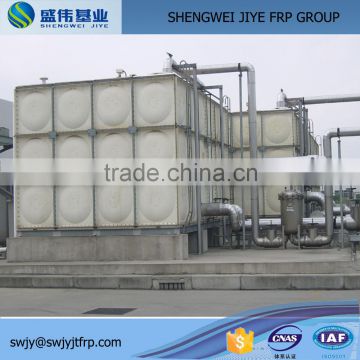 GRP/FRP water tank in hot selling